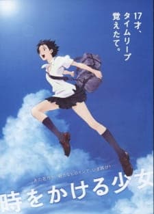 Toki wo Kakeru Shoujo [The Girl Who Leapt Through Time] Sub Indo