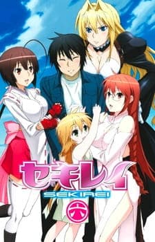 Sekirei Season 1 Sub Indo