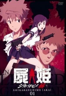 Shikabane Hime: Aka Season 1 Sub Indo