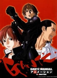 Gantz: Second Stage Sub Indo