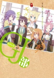 GJ-bu Sub Indo