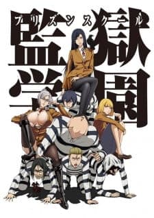 Prison School Sub Indo