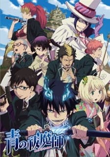 Ao no Exorcist (Blue Exorcist) Season 1 Sub Indo