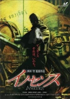 Koukaku Kidoutai 2: Innocence [Ghost in the Shell 2: Innocence] Sub Indo