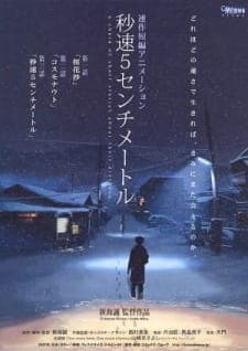 Byousoku 5 Centimeter [5 Centimeters Per Second] Sub Indo