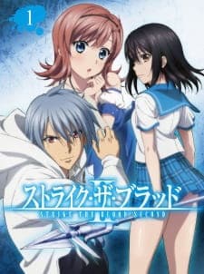 Strike the Blood II Sub Indo