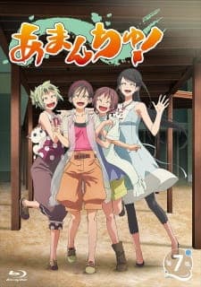 Amanchu!: Yakusoku no Natsu to Atarashii Omoide no Koto Sub Indo