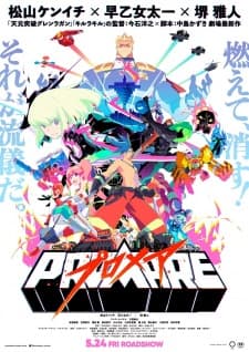 Promare Sub Indo