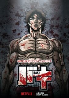 Baki Season 2 Sub Indo