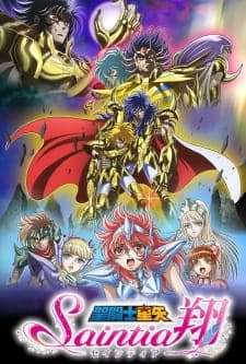 Saint Seiya: Saintia Shou Sub Indo