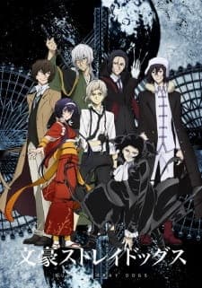 Bungou Stray Dogs Season 3 Sub Indo