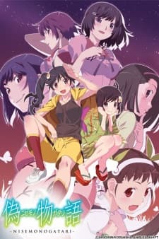 Nisemonogatari Sub Indo