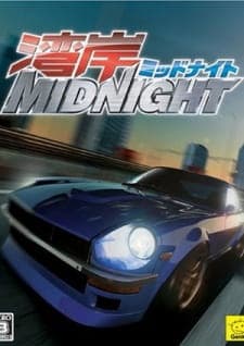 Wangan Midnight Sub Indo