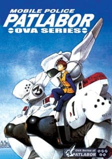 Kidou Keisatsu Patlabor Sub Indo