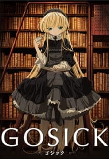 Gosick Sub Indo