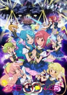AKB0048: Next Stage Sub Indo