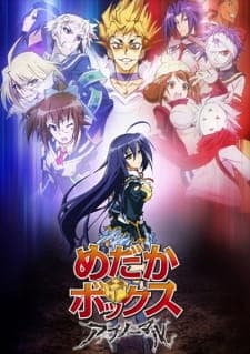 Medaka Box Abnormal Sub Indo