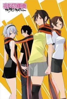 Yozakura Quartet Sub Indo