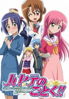 Hayate no Gotoku!! Sub Indo