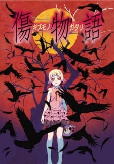 Kizumonogatari I: Tekketsu-hen Sub Indo