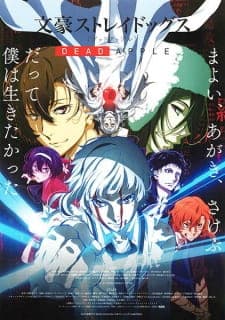 Bungou Stray Dogs: Dead Apple Movie Sub Indo