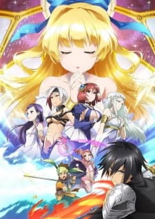 Shinchou Yuusha: Kono Yuusha ga Ore Tueee Kuse ni Shinchou Sugiru Sub Indo