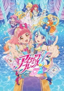 Aikatsu Friends! Sub Indo