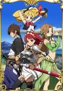 Seiken no Blacksmith Sub Indo