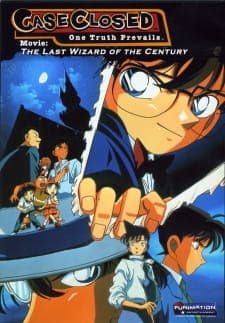 Detective Conan Movie 03: The Last Wizard of the Century Sub Indo