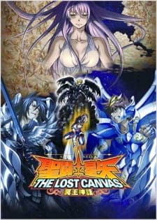 Saint Seiya: The Lost Canvas – Meiou Shinwa 2 Sub Indo