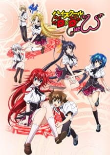 High School DxD New Season 2 Sub Indo