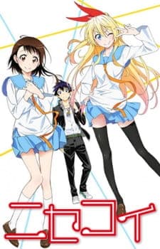 Nisekoi Season 1 Sub Indo