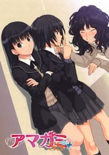 Amagami SS+ Plus: Extra Episode+ Plus Sub Indo