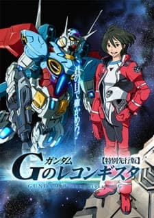 Gundam: G no Reconguista Sub Indo