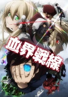 Kekkai Sensen Season 1 Sub Indo