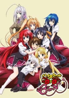 High School DxD BorN Season 3 Sub Indo