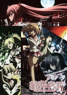 Hidan no Aria AA Season 2 Sub Indo