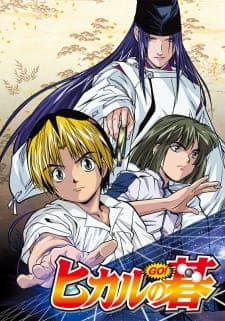 Hikaru no Go Sub Indo