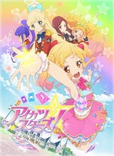 Aikatsu Stars! Sub Indo