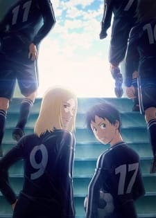 Days: Touin Gakuen-sen! Sub Indo