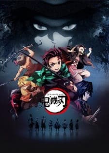 Kimetsu no Yaiba Season 1 Sub Indo