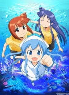 Shinryaku! Ika Musume Season 1 Sub Indo