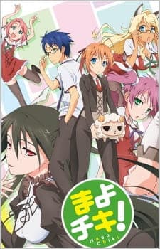 Mayo Chiki! Sub Indo