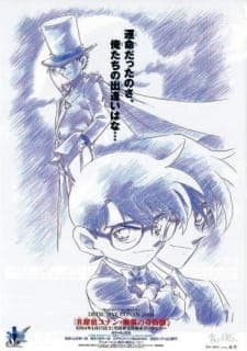 Detective Conan Movie 08: Magician of the Silver Sky Sub Indo