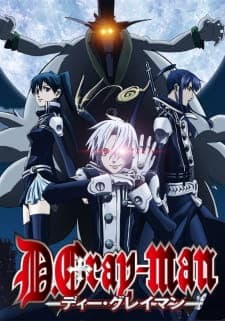 D.Gray-man Sub Indo