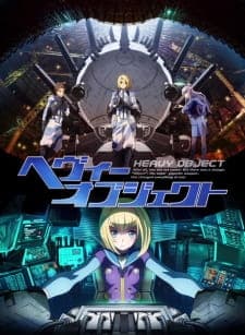 Heavy Object Sub Indo