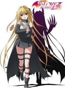 To LOVE-Ru Darkness 2 OVA Sub Indo