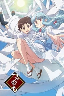 Tsugumomo Season 1 Sub Indo