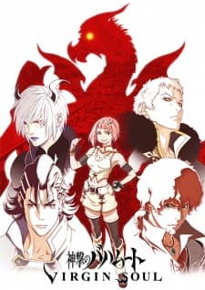 Shingeki no Bahamut: Virgin Soul Sub Indo