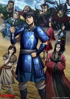 Kingdom Season 3 Sub Indo
